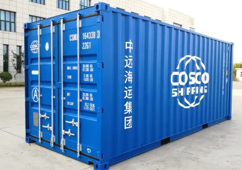 南江20尺全新集装箱出售